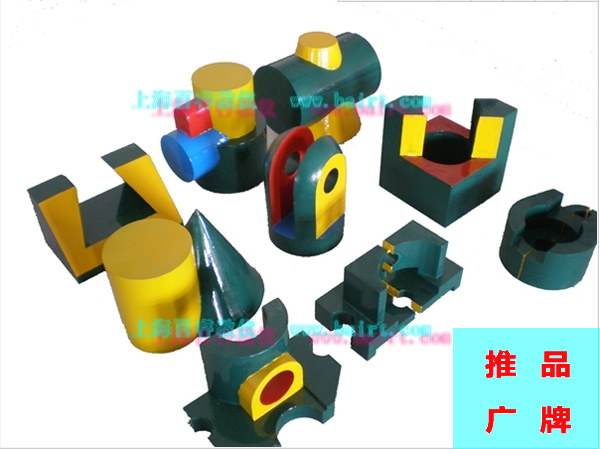 硬塑制－機械制圖、立體示教模型、測繪模型、畫法幾何投影箱類